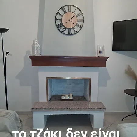 Vakantiehuis The 3m *